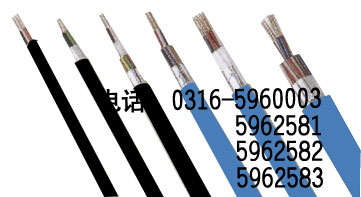 《供应》太原MHYA32矿用通信电缆销售，太原防爆通信电缆