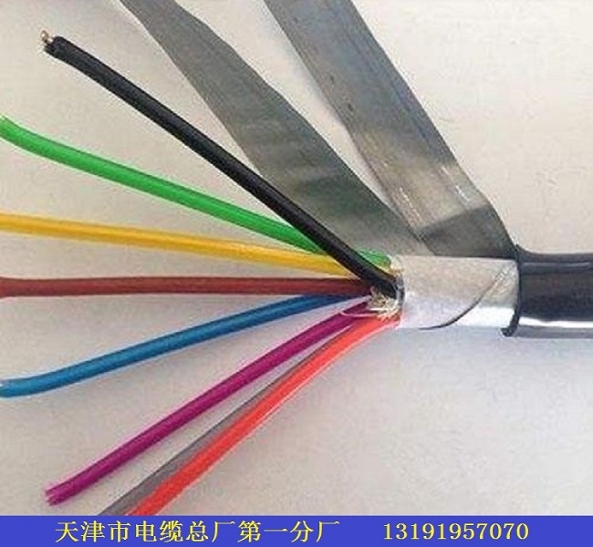 索县通信电缆MHYAV20X2X0.8规格型号