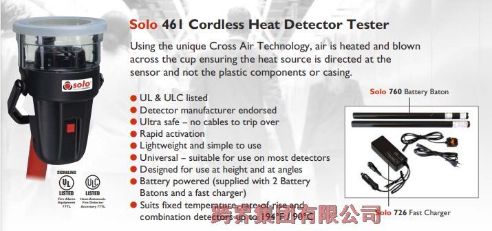 Solo 461 Cordless Heat Detector Tester