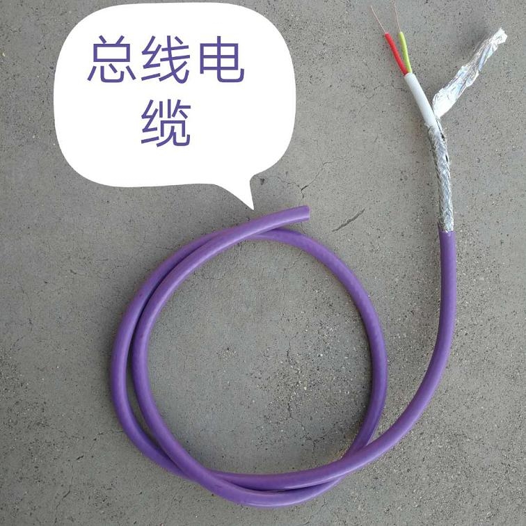 石家庄长安控制电缆KVV322×1.06×2.50.75厂家