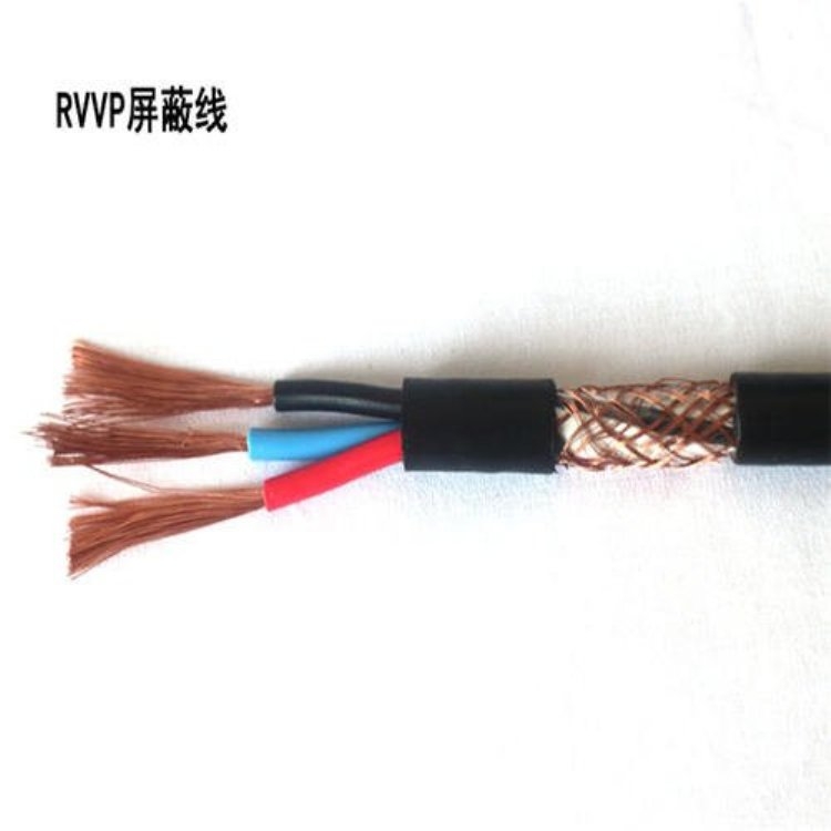 田阳MSLYFYVZ-50-9煤矿用泄露同轴电缆