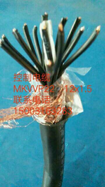 重庆耐火电缆NH-KVV22-5X1.0多少钱