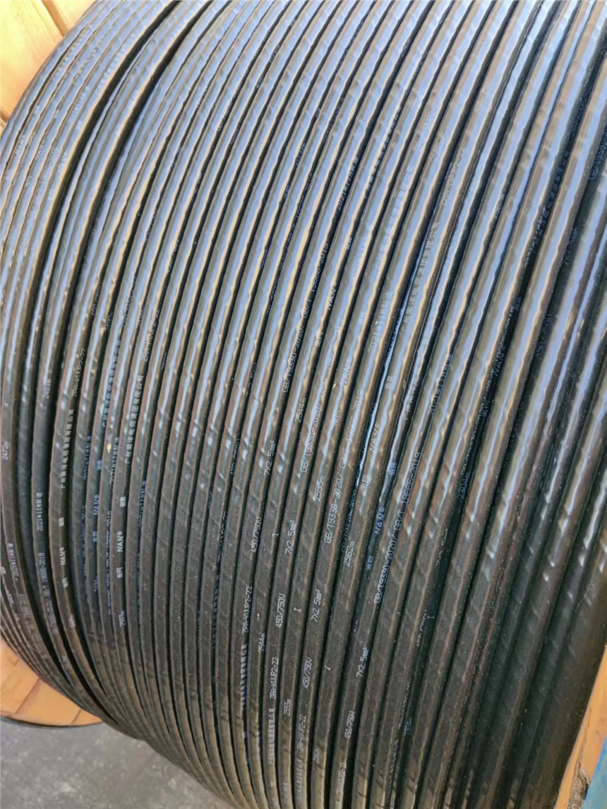 广州南洋电缆集团厂家供应ZRA-KVVP2-22-7*2.5系列铜带屏蔽钢带铠装控制电缆！