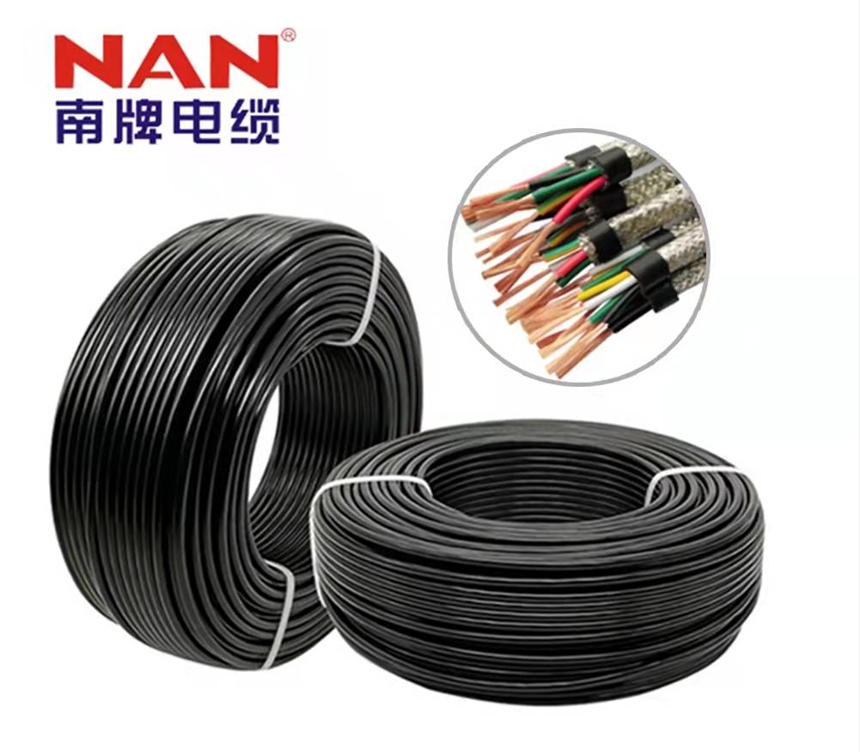 广州南洋电缆集团厂家供应ZC-RVVP-4*2.5系列铜芯铜丝编织屏蔽阻燃C类软电缆！
