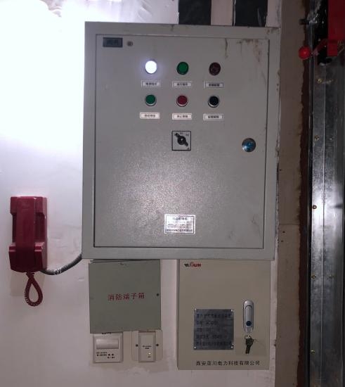 T8000中央空调计费系统-智能一体化泵站控制柜-节省人工成本