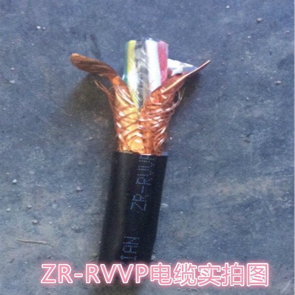 ZRC-YJV22A(BC)ȼGB/T12706-2002