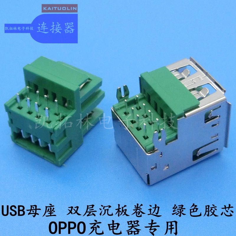 USB 1.1 90Ȱ׽ LCPֱ