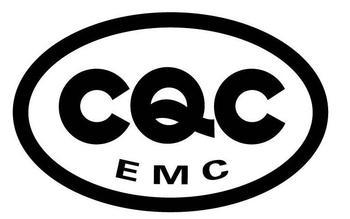 哪些产品需要做CQC认证灯座CQC认证服务