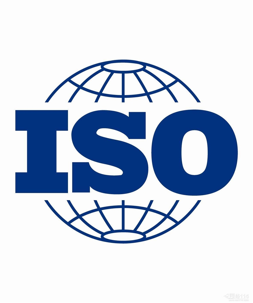 ISO9001，ISO14001体系文件怎么写?